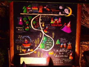 埼玉県・滑川町にある森林公園のイベントがすごい！　光と森のコントラスト